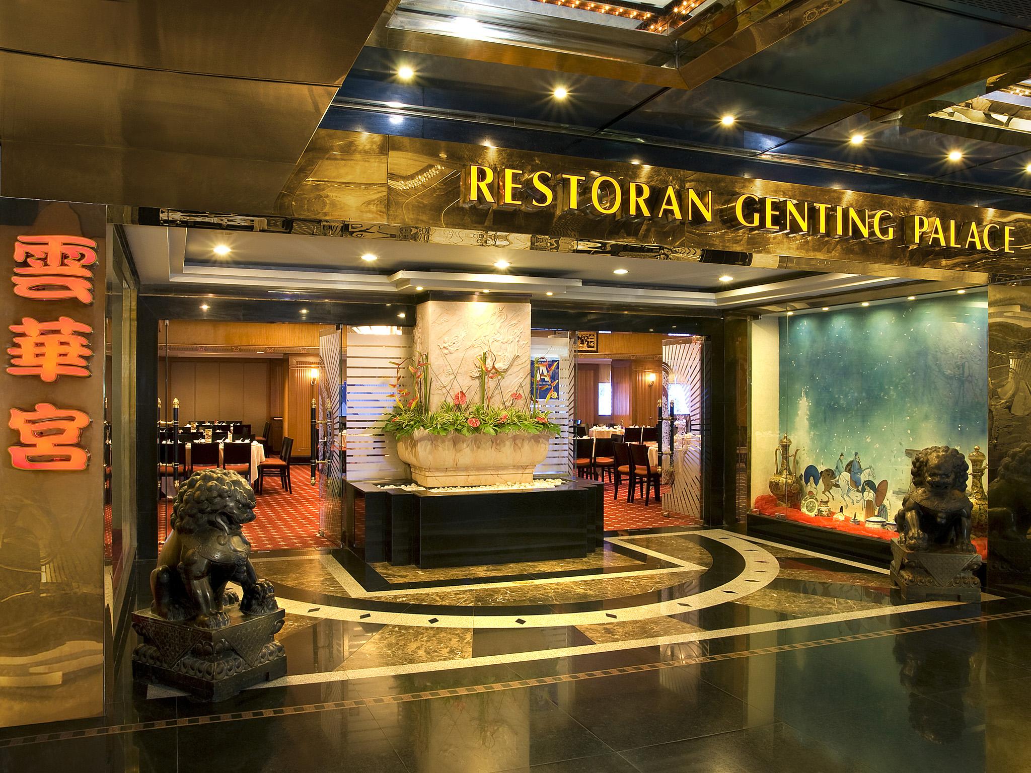 Resorts World Genting - Genting Grand Εξωτερικό φωτογραφία